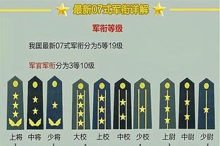 金宝搏网页登录网址截图3